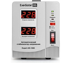 Стабилизатор напряжения Exegate Expert AS-1000 1000ВА, вход 140-260В, двойная цифр. индикация вход вых. напряжения, выход 220В-8, КПД 98%, 5 уровней защиты 291721