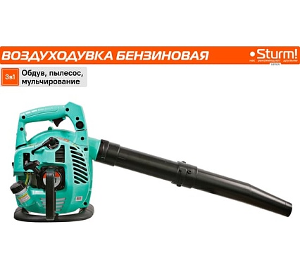 Бензиновая воздуходувка 3 в 1 26cc, 1,7 л.с., 960м3/ч, 75 м/сек, 35л Sturm GB1926