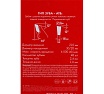 Диск пильный по дереву чистый рез (210x30 мм; 48Т) Зубр 36914-210-30-48_z01