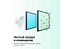 Сплит-система с Wi-Fi контроллером Bosch CLL2000 W 53S/CLL2000 53