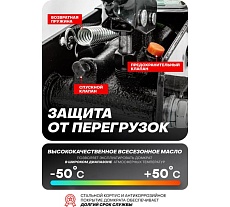 Гидравлический подкатной домкрат Rockforce 3т h min-135mm h max-400mm RF-T830020(17791)