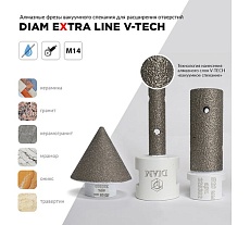 Фреза алмазная конусная Extra Line V-TECH (в.спекание) 2-38x30 мм, М14 Diam 320303