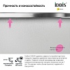 Кухонная мойка Iddis Edifice EDI44G0i77 44 см графит