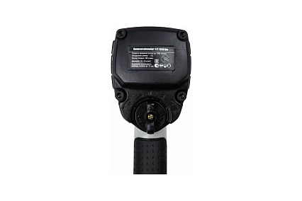 Ударный пневмогайковерт Сервис Ключ 1/2" 1350 Нм, 70 кг/см, расход воздуха 198 л/ми 75599