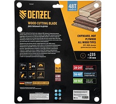 Пильный диск по дереву Denzel 235x30 мм, 48 зубьев 733547