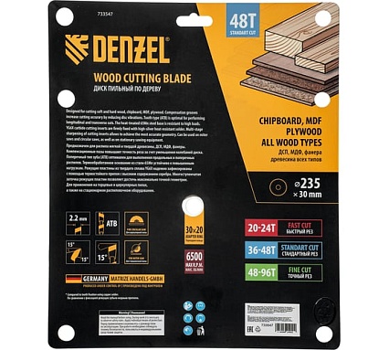 Пильный диск по дереву Denzel 235x30 мм, 48 зубьев 733547