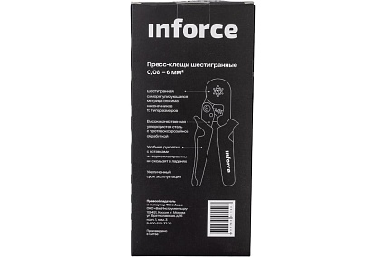 Шестигранные пресс-клещи Inforce 0,08-6 мм2 06-19-11