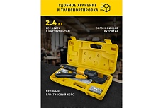 Гидравлический пресс Navigator 82 338 NHT-Pg01-04-70 /ручной, 4-70 мм2/ 82338