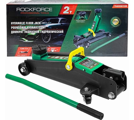 Домкрат Rockforce подкатной 2т RF-TH22001CB(29978)