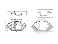 Кухонная мойка GranFest Corner GF-C960E 95 см черный