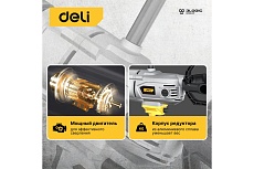 Электрическая дрель-миксер Deli DL-DZ16-E1 1200 Вт, ЗВП 16мм, 1000 об/мин, картон 102960