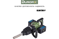 Ударный гайковерт Durofix 60V RI60176E-P