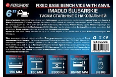 Тиски стальные с наковальней Forsage 6&quot;-150мм F-6540206(7657)