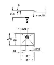 Кухонная мойка Grohe K700U 31653AP0 46 см черный гранит