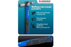 Молоток слесарный Forsage 190гр F-CP7018(58460)