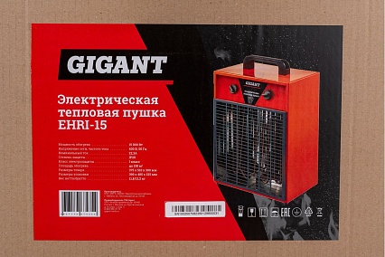 Электрическая тепловая пушка Gigant EHRI-15