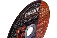Диск отрезной по металлу (150х22х2.5 мм) Gigant СDI C41/150-2,5 (Россия)