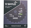 Пильный диск SHYLD по дереву твердосплавный 185x30/20/16 мм, 24 зуба 6692463