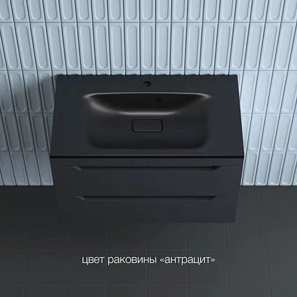 Тумба с раковиной Style Line Остин 80 см графит