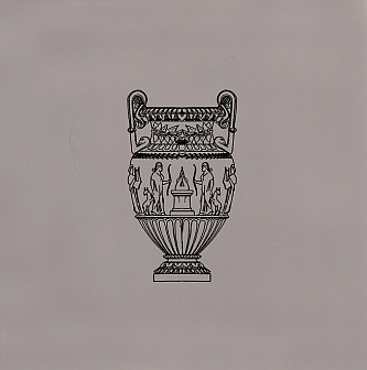 Декор Kerama Marazzi Авеллино 15х15 см, STG\E507\17008