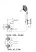 Смеситель для душа Rav Slezak Mississippi MS080.5/2 с душем