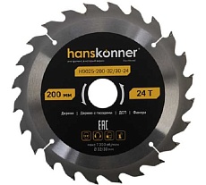 Пильный диск по дереву Hanskonner ArmorPiercing 200x32/30мм, 24 зуба, H9025-200-32/30-24