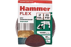 Круг шлифовальный фибровый Flex 243-015 (5 шт; 150 мм; P60; 10000 об/мин; 80 м/с) Hammer 526846