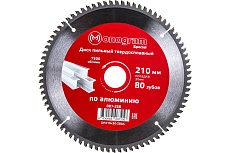 Диск пильный твердосплавный Special (210х30 мм; 80 зубов) MONOGRAM 087-256