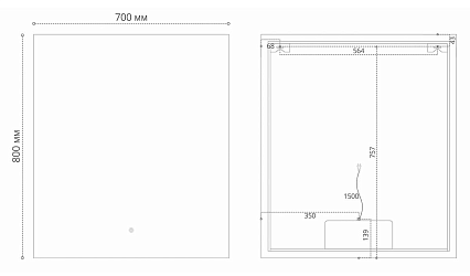 Зеркало Grossman Pragma-норма 70x80 см с подсветкой и подогревом