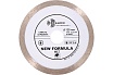 Диск алмазный отрезной Сплошной New Formula (125х22.23 мм) TRIO-DIAMOND W402