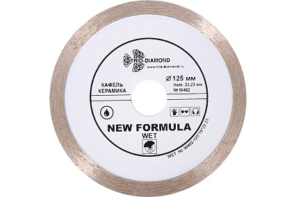 Диск алмазный отрезной Сплошной New Formula (125х22.23 мм) TRIO-DIAMOND W402