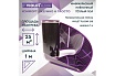 Электрический пленочный инфракрасный теплый пол VIOLET FLOOR 210, 25 м2, ширина 1 м VLT1000115