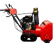 Бензиновый снегоуборщик A-iPower AS719LE 41205