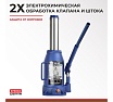 Гидравлический домкрат БелАК PREMIUM 20 т BAK.30020