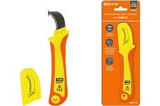 Диэлектрический монтерский нож с пяткой TDM НМИ-01 &quot;ЭкспертЭлектрик&quot; SQ1003-0106