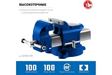 Высокоточные слесарные тиски Зубр Профессионал 100 мм 32703-100_z02