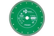 Диcк алмазный отрезной турбо по граниту Grand hot press (230х22.23 мм) TRIO-DIAMOND GRT736