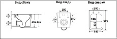 Подвесной унитаз CeramaLux NS5170-18 с сиденьем микролифт, черный