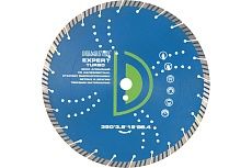 Диск алмазный турбо-сегментный EXPERT turbo (350х3.2х12х25.4 мм) Diamaster 999900791