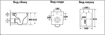 Подвесной унитаз CeramaLux NS5170-18 с сиденьем микролифт, черный