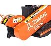 Измельчитель пней Zimani SG350