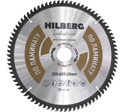 Диск пильный Industrial Ламинат (230x30 мм; 80Т) Hilberg HL230
