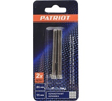 Сверло алмазное по керамограниту и керамике 2 шт, 6 мм, в блистере Patriot 815010091