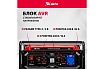 Генератор бензиновый MTX RS-9000, 7 кВт, 230В, ручной стартер 946155