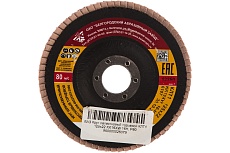 Круг лепестковый торцевой KK19XW КЛТ1 (125х22 мм; P80) БАЗ 960000026079