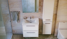Мебель для ванной Raval Quadro 60 см белый