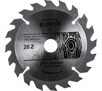 Диск пильный по дереву (140х20/16 мм; 1.6 мм; 20Z) Elitech 1820.052700