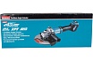 Аккумуляторная угловая шлифовальная машина Makita XGT BL 40В, 230 мм, GA038GZ