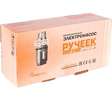 Насос Могилев Ручеёк-1 15 м Р-1-15-кМ