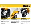 Бензиновый измельчитель Steher GSR-750